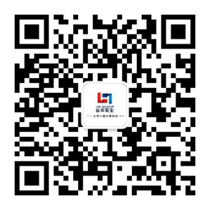 卧式多级泵,自平衡多级泵,矿用多级泵,不锈钢多级离心泵,长沙水泵厂,湖南佳华泵业有限公司